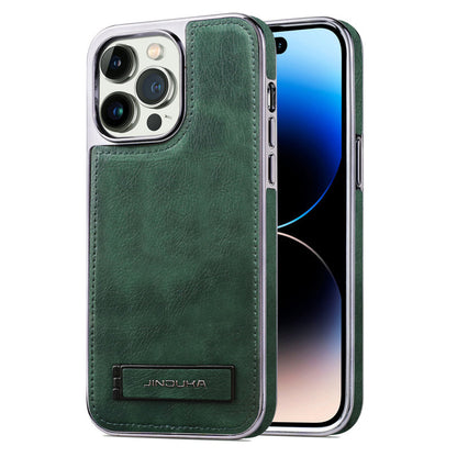 Business Style Leather IPhone Case