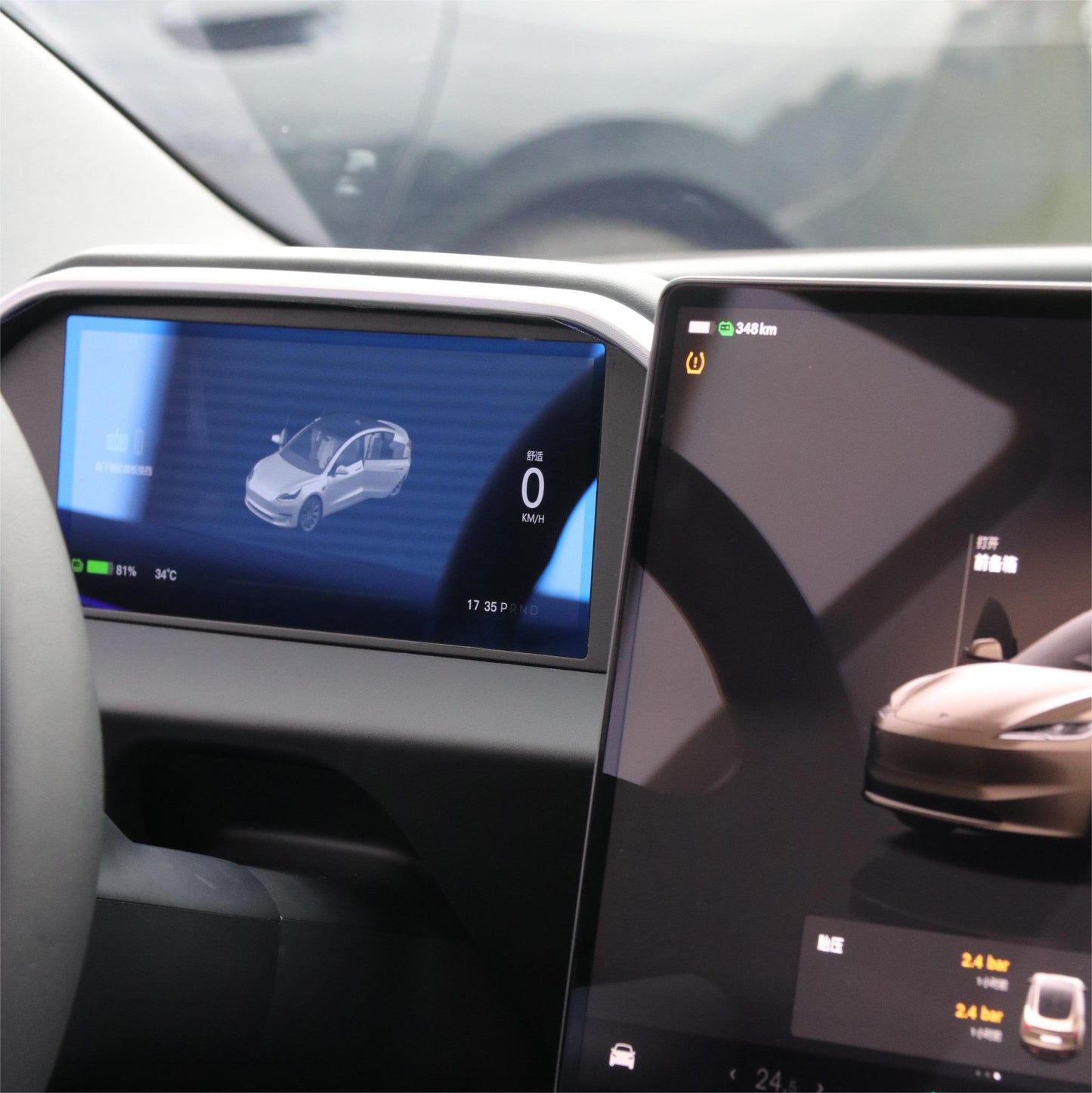 TESERY 8.9'' Integrated Dashboard Display with Ambient Lighting for Model 3 Highland / Model Y Juniper