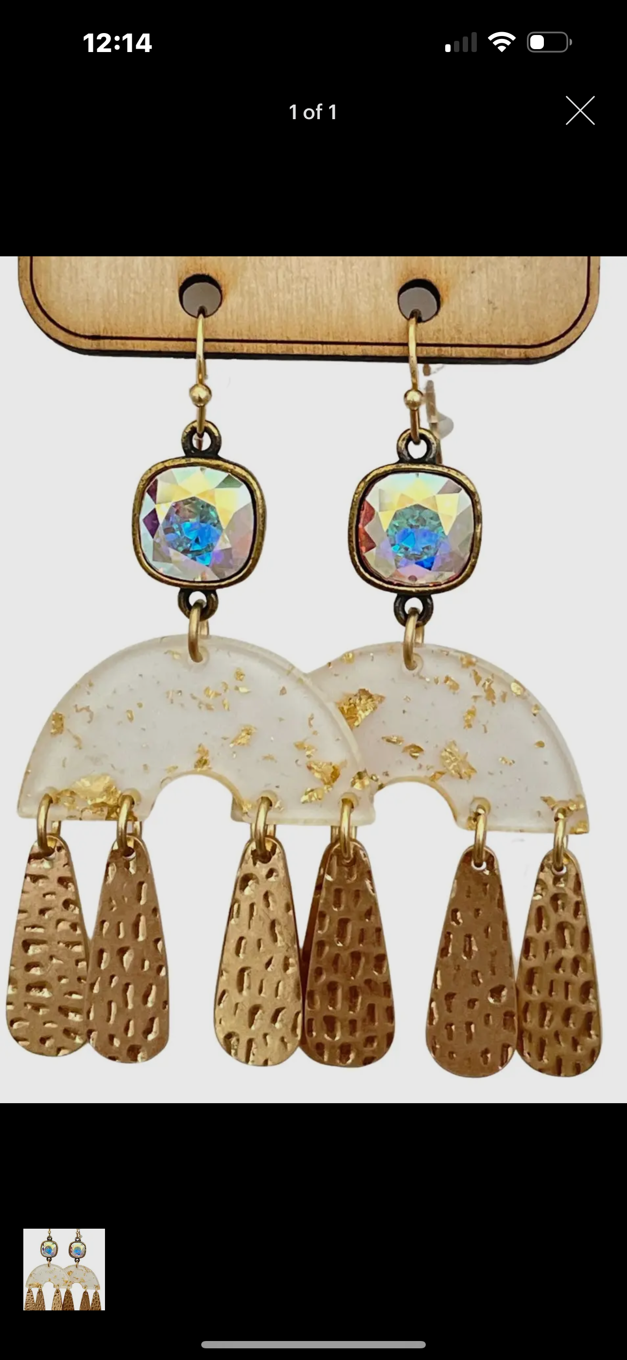 PP: Gold Raindrop Earring
