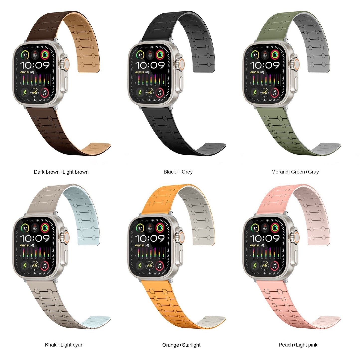 Color - blocking magnetic silicone apple watch strap