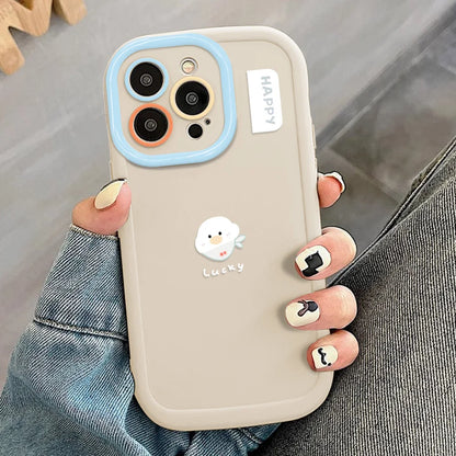 Cute Cartoon Duck Phone Case