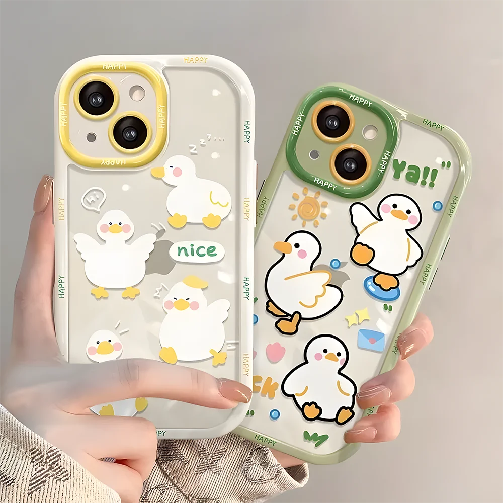Cute Cartoon Duck Phone Case