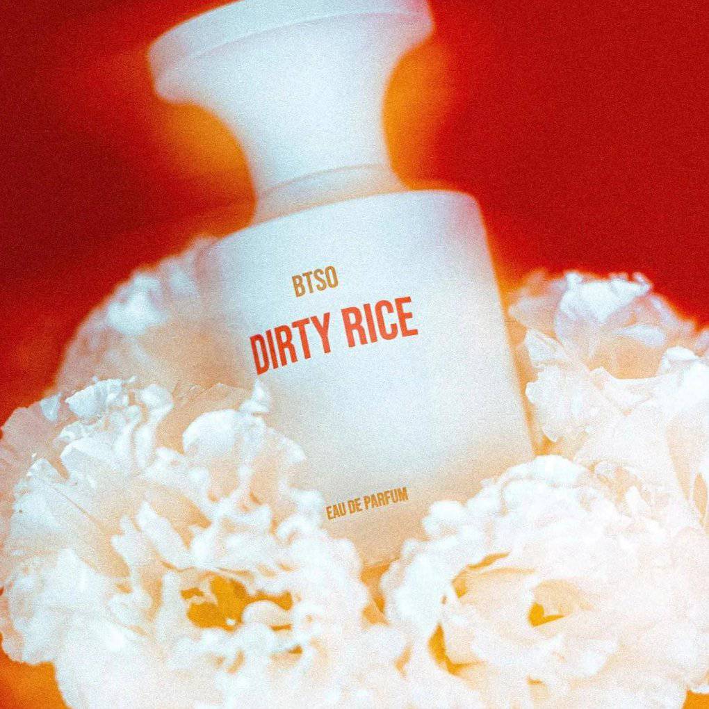 BORNTOSTANDOUT Dirty Rice