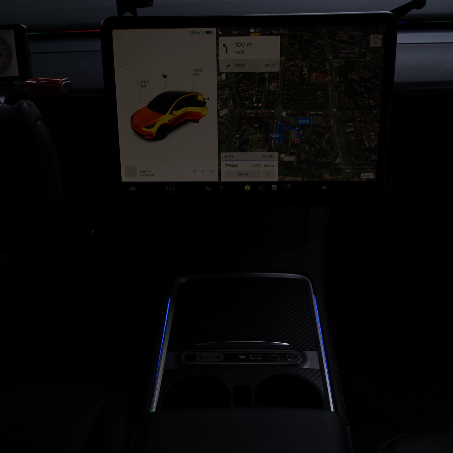 Streamer LED Ambient Light for Model 3/Y (2020-Present) | App Controlled
