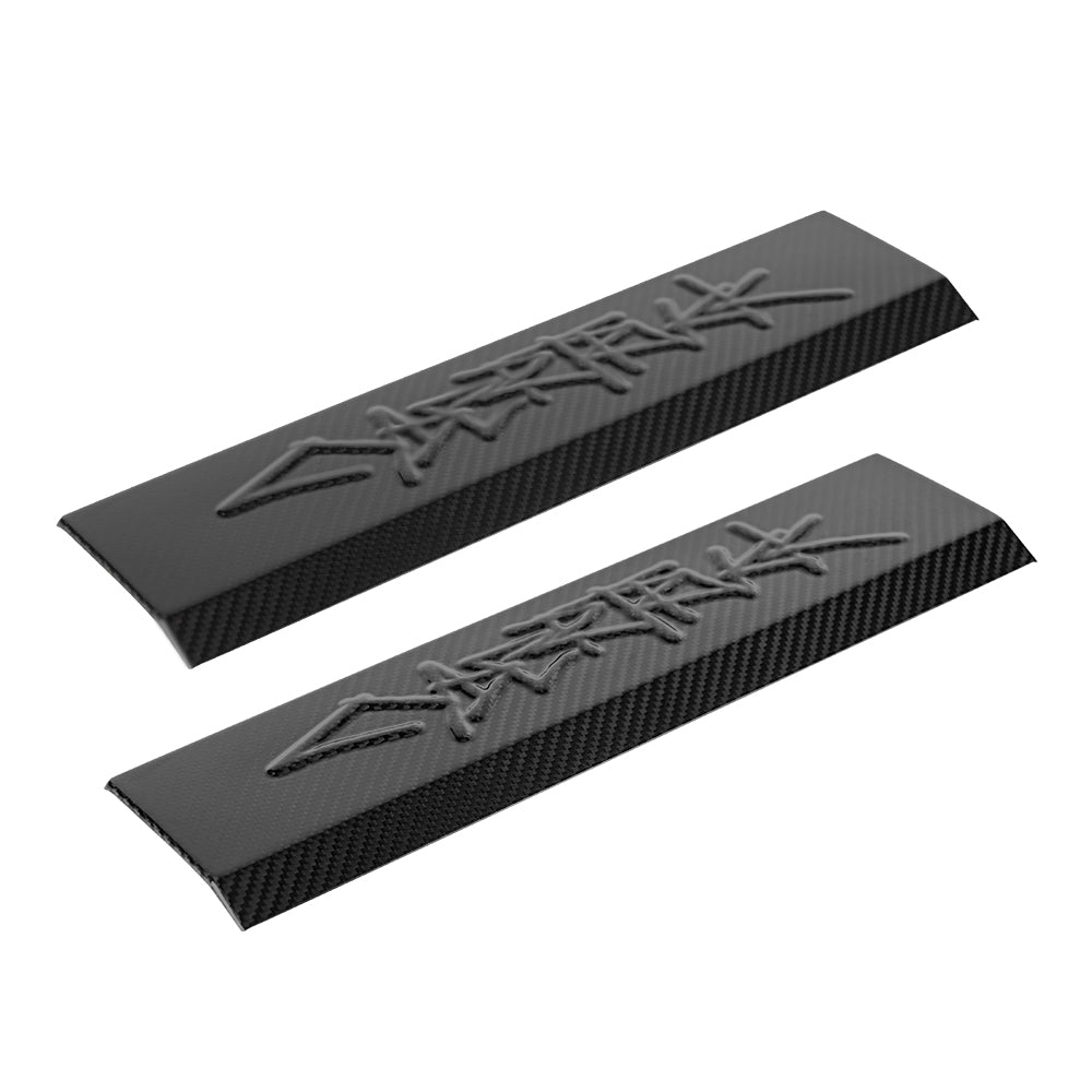 Cybertruck Performance Look Carbon Fiber Front Door Sill Trim (1 Pair)