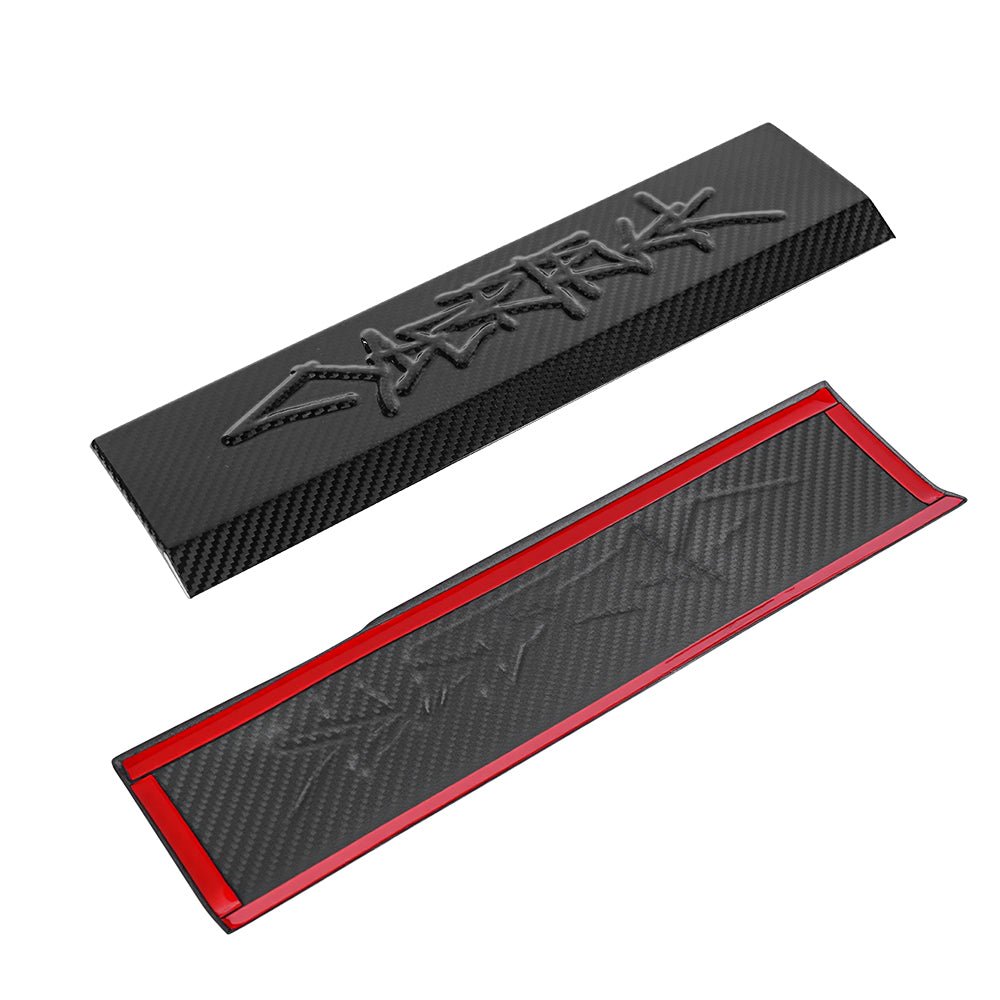 Cybertruck Performance Look Carbon Fiber Front Door Sill Trim (1 Pair)