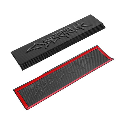 Cybertruck Performance Look Carbon Fiber Front Door Sill Trim (1 Pair)