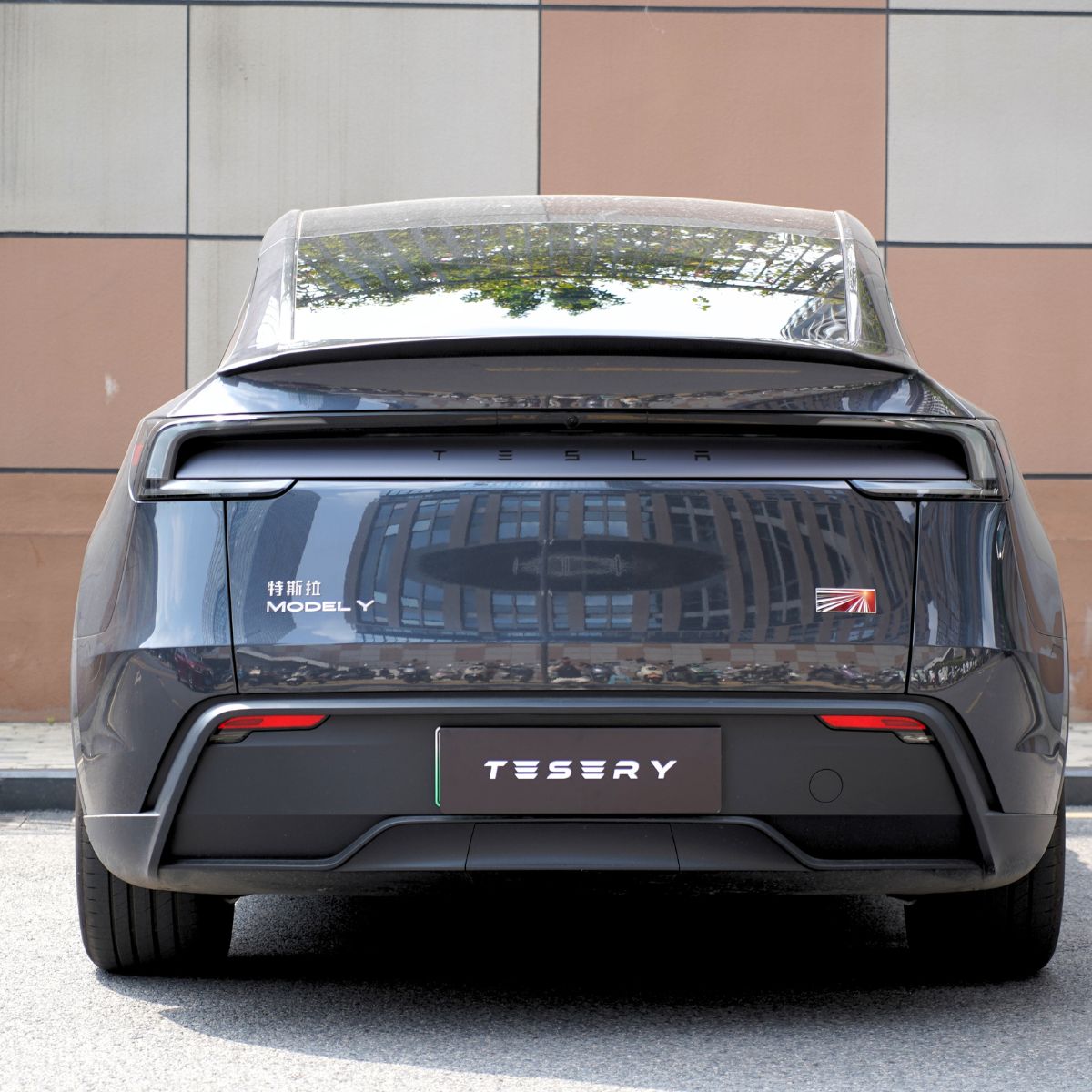 Performance Style Dry Carbon Fiber Spoiler for Tesla Model Y Juniper 2025+