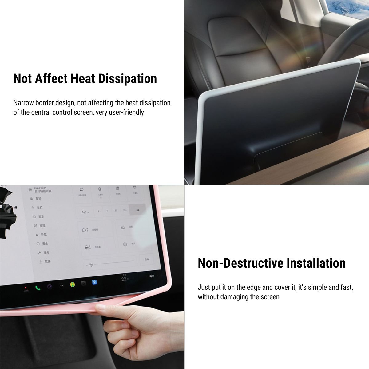 Silicone Central Screen Protector Frame for Tesla Model 3 / Y