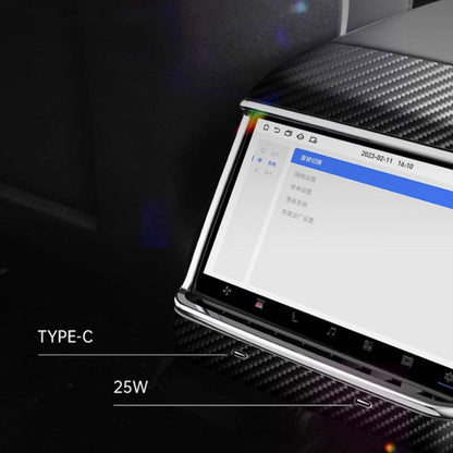 TESERY 7.2 Inch Rear Android Entertainment Touch Screen Display for Tesla Model Y / 3