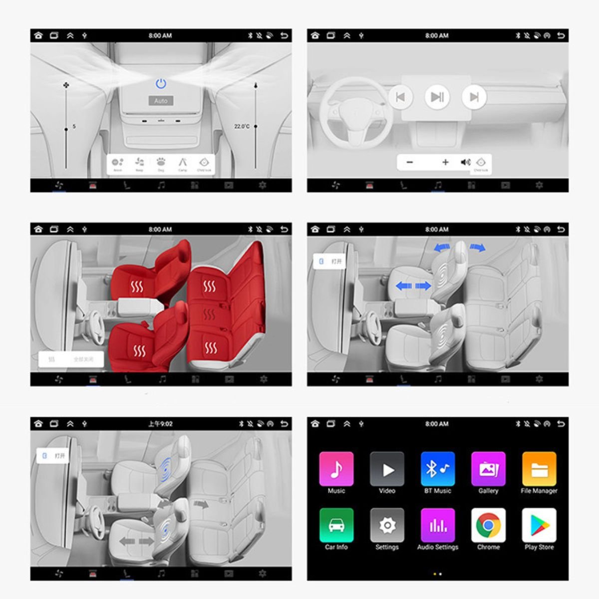 TESERY 7.2 Inch Rear Android Entertainment Touch Screen Display for Tesla Model Y / 3