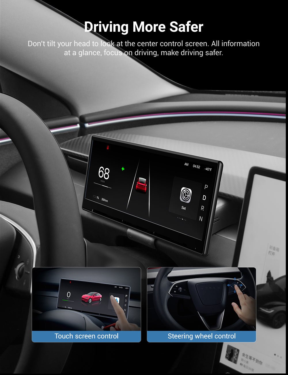 TESERY 9 Inch Screen Dashboard Display With Carplay & Android Auto for Model 3 / Model Y